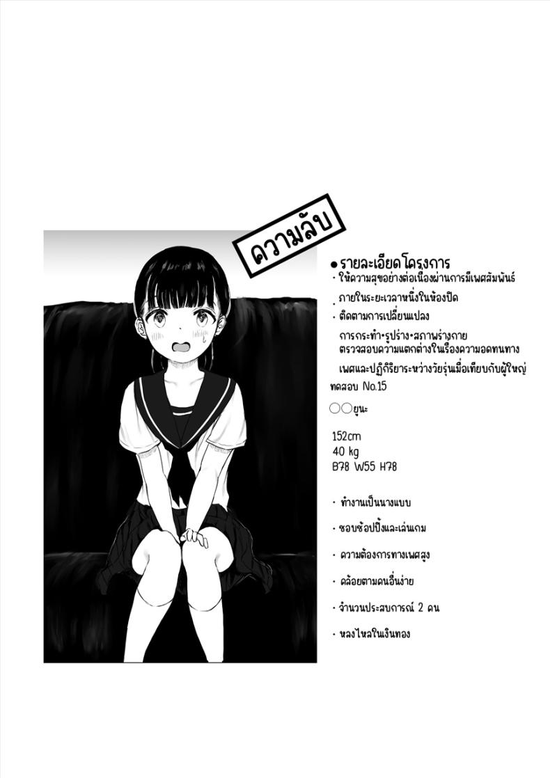3fb5ed13afe8714a7e5d13ee506003dd