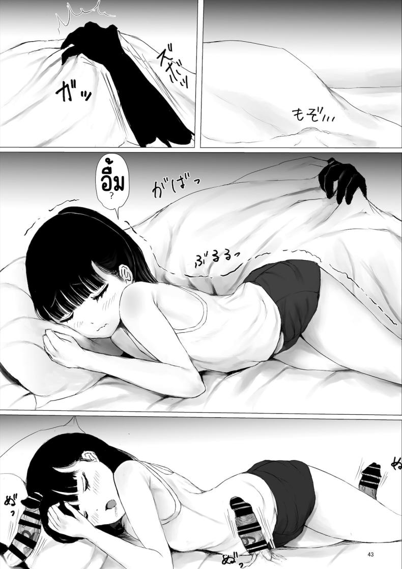4f7fcc45033f46b53db98b6c7db082d7