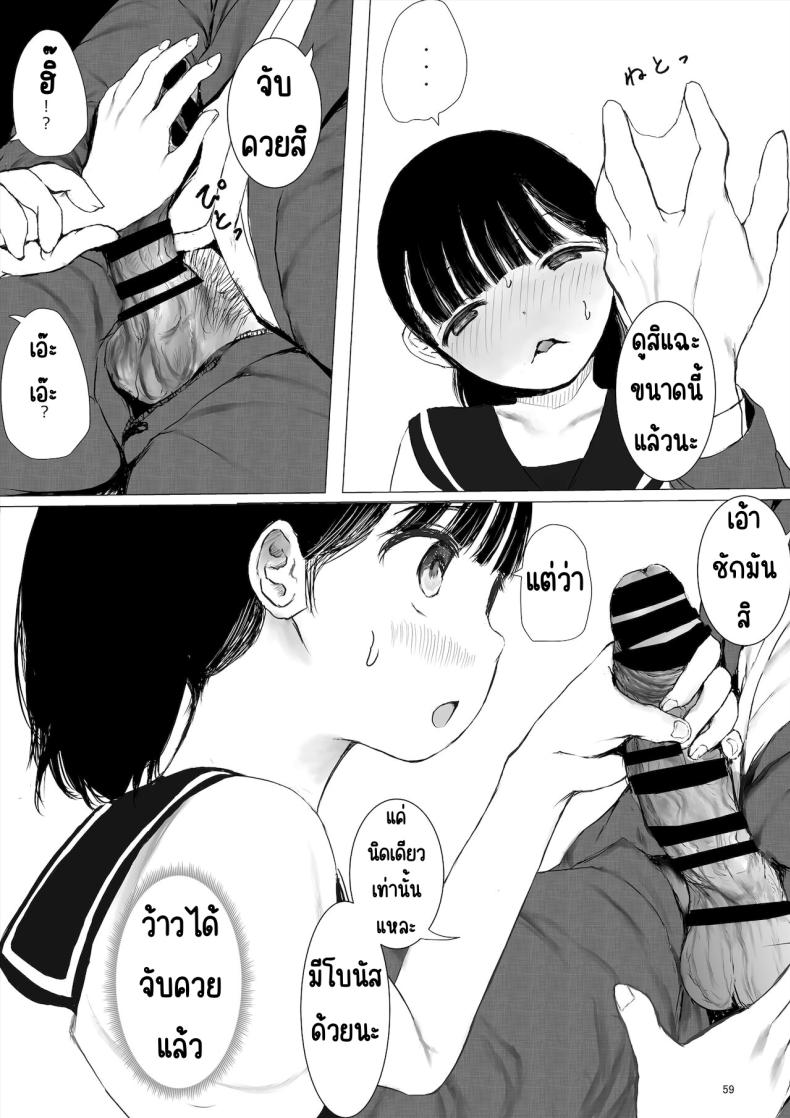 7946ff6cd3f75bb0582314ff7eb96971