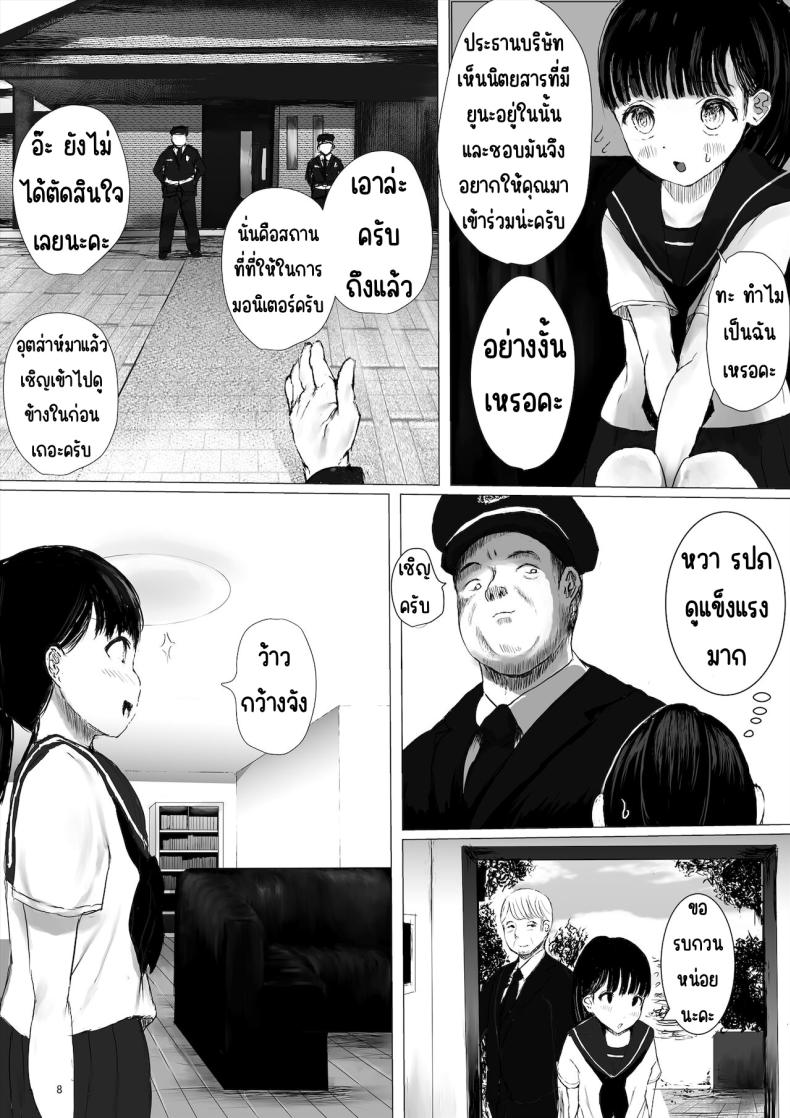86c3cbc8cde622a8c725d89a88bdcb96
