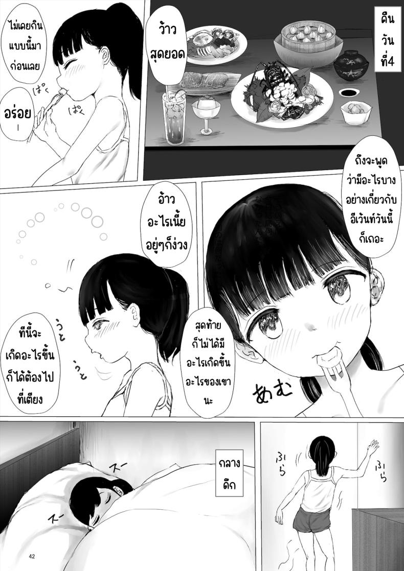 cf5d3c0bfc6069452f2473d6904da38b