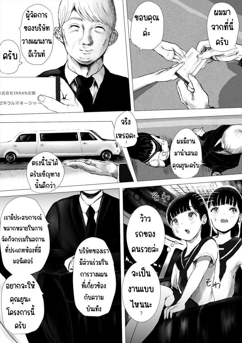 e4bde0eb46b8f32ef4b4207f5344b4d4