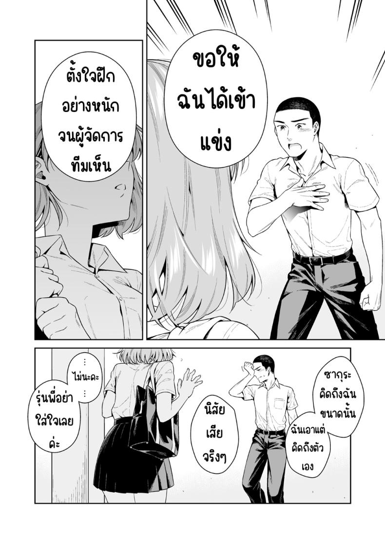 4f7fcc45033f46b53db98b6c7db082d7