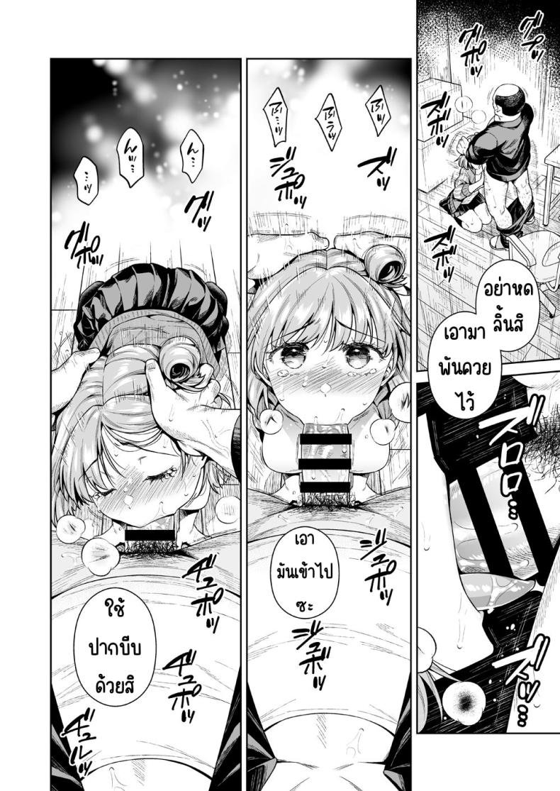 cf5793938b321b67b3b667655b375703