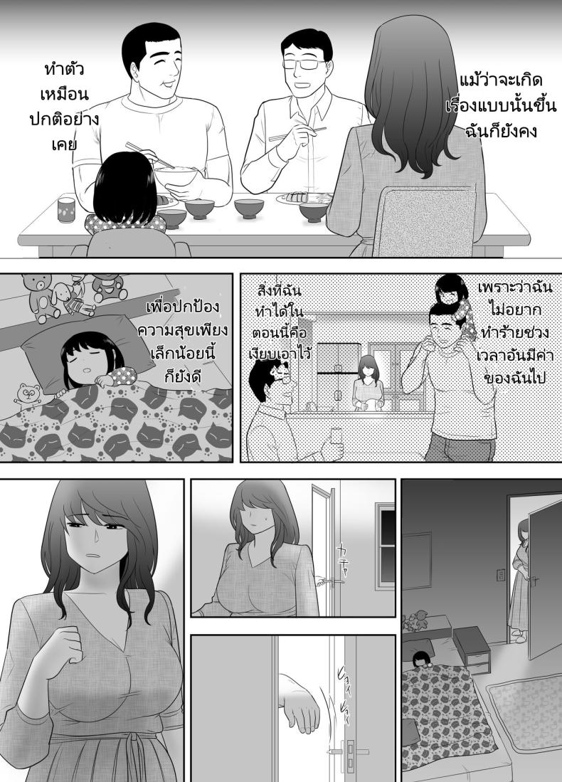 adaf0ad2e085c835a82b2f021fe236ae