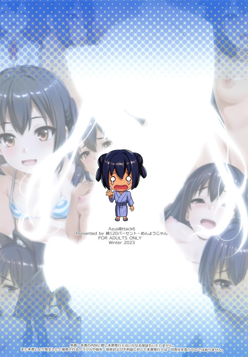 85b6f89b41cae26786ac72365fff771b