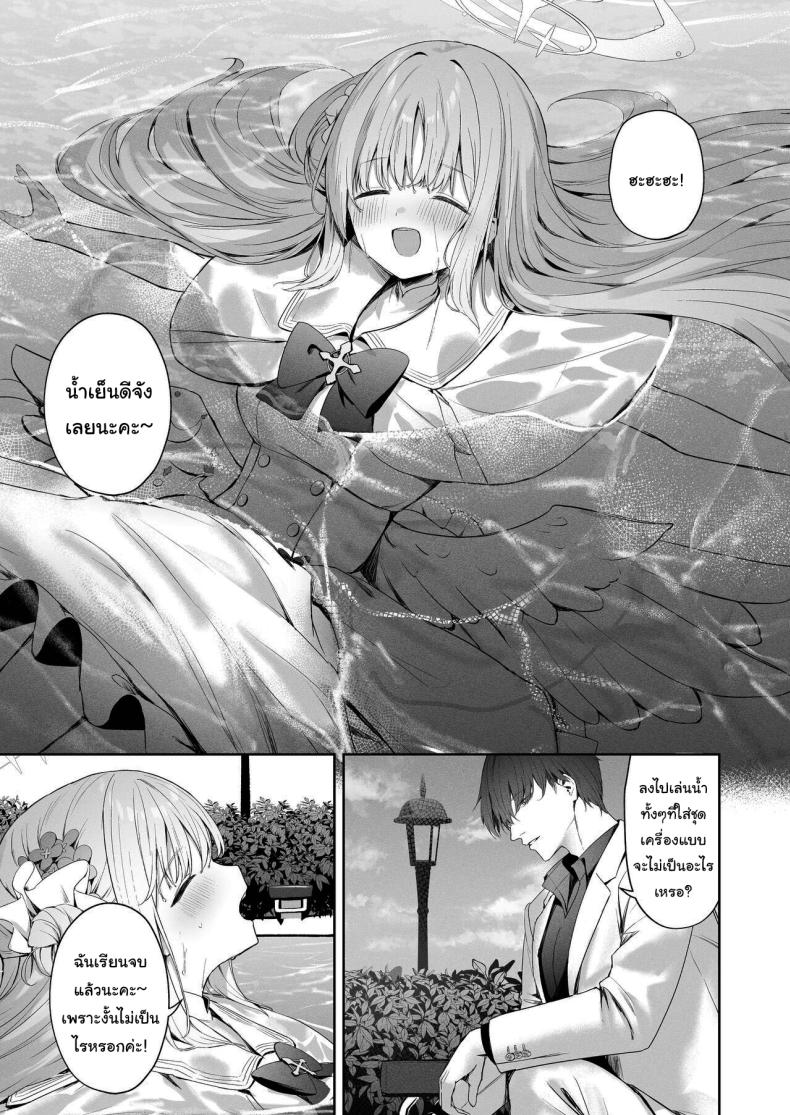 f3644522a45c03622ebea3e085cf2ddd