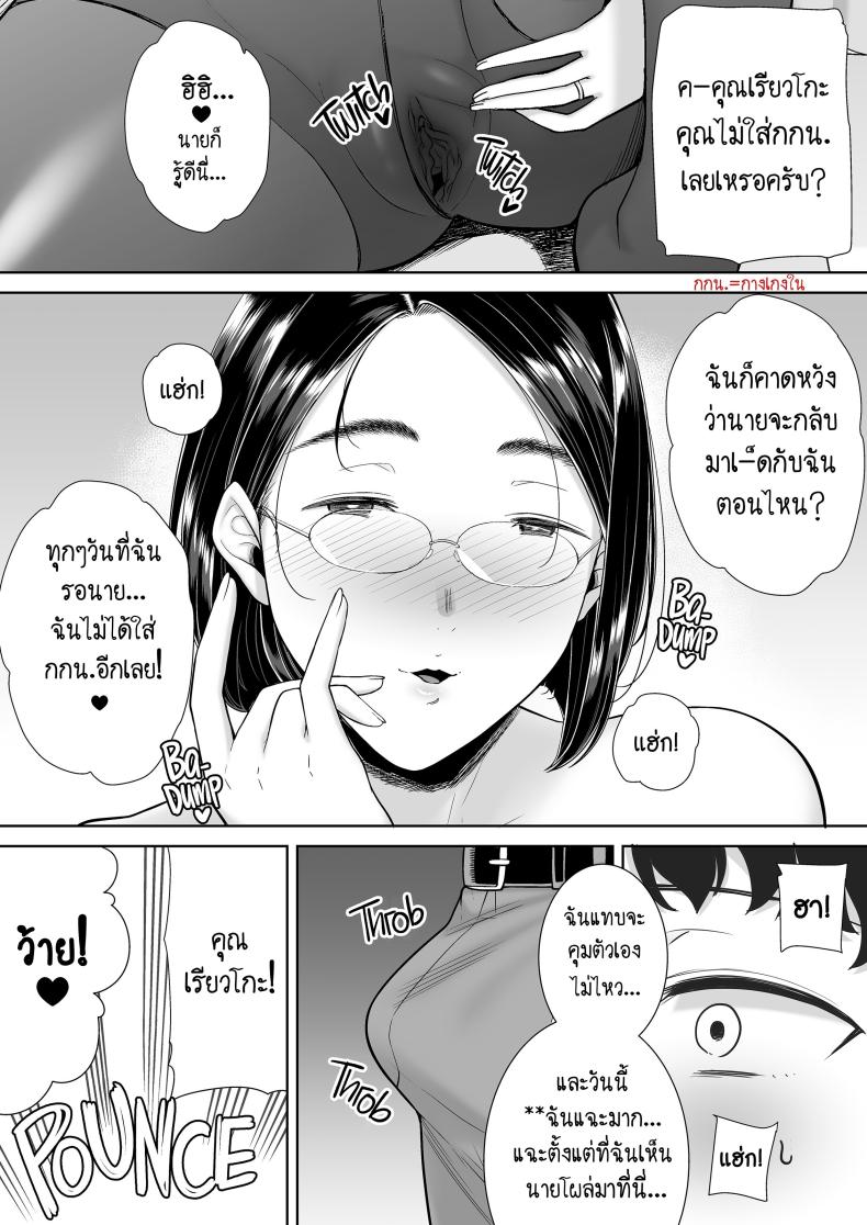 cf5d3c0bfc6069452f2473d6904da38b