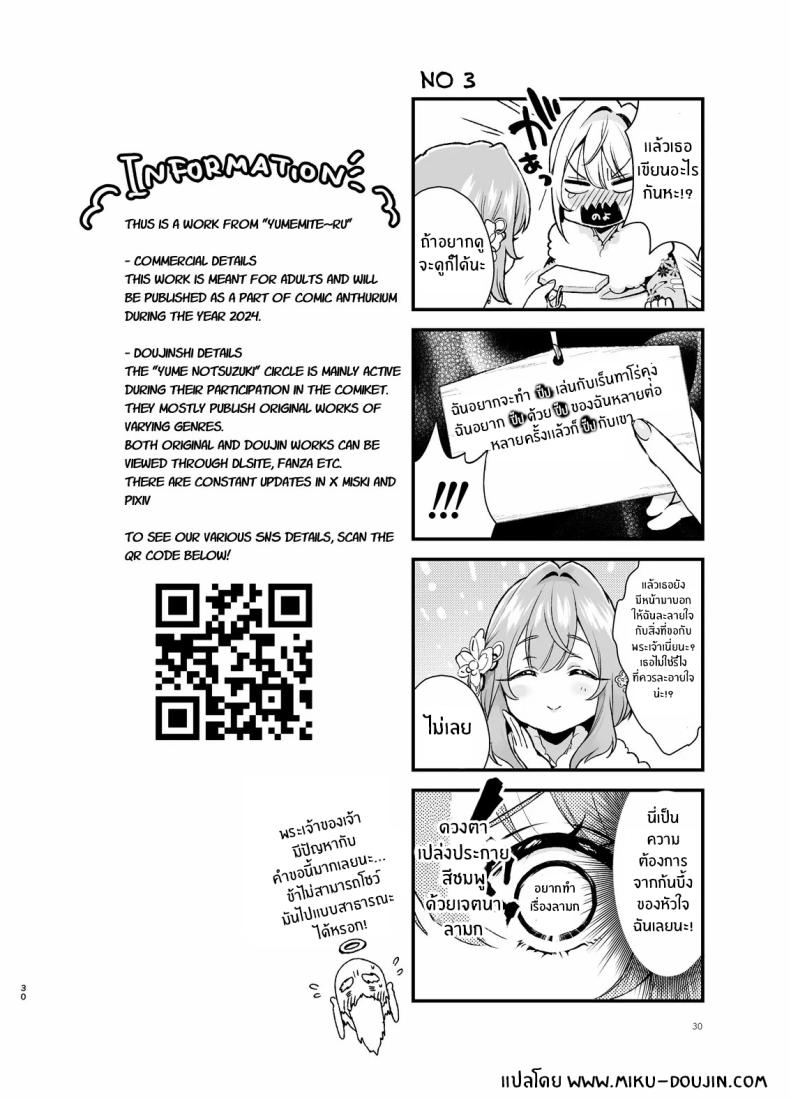 129e458698c4745a32d44582161b51d8