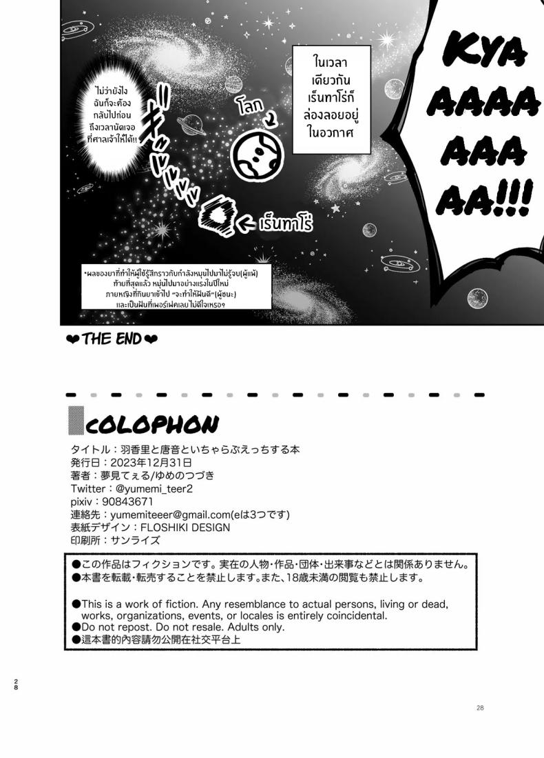 eb935669c45405844c35aafbd5fe43d7