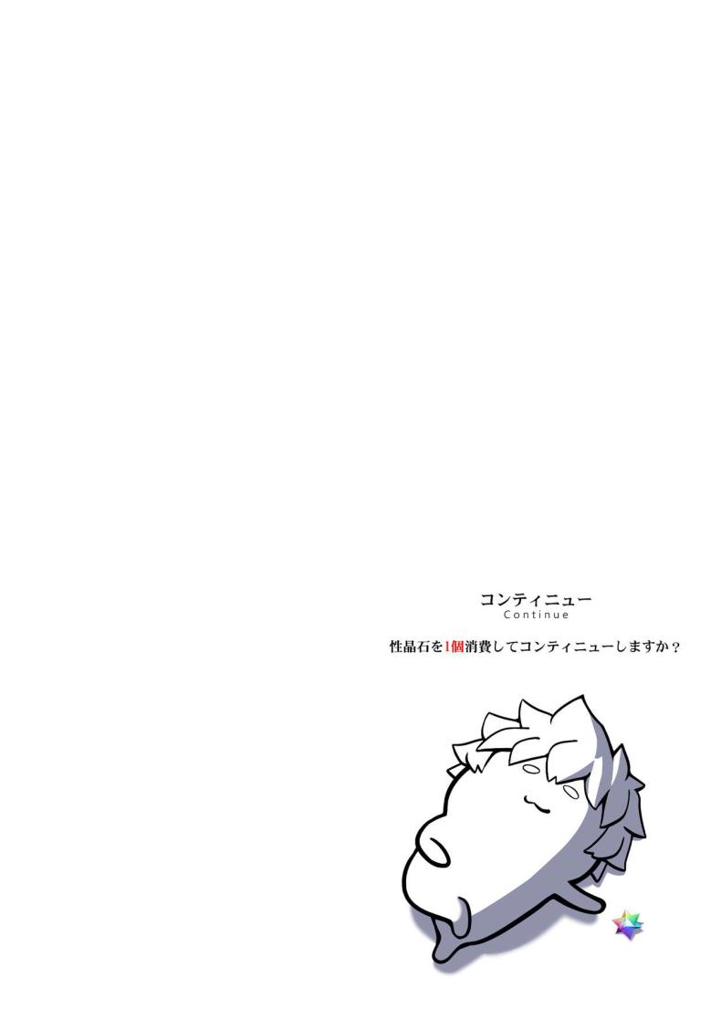 030d7e8e966169ab4c7f67c291c333f4