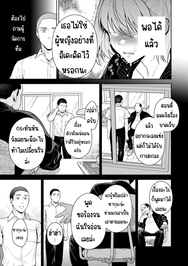 3f93da36e4dcc70910e18ac429cf2a3c