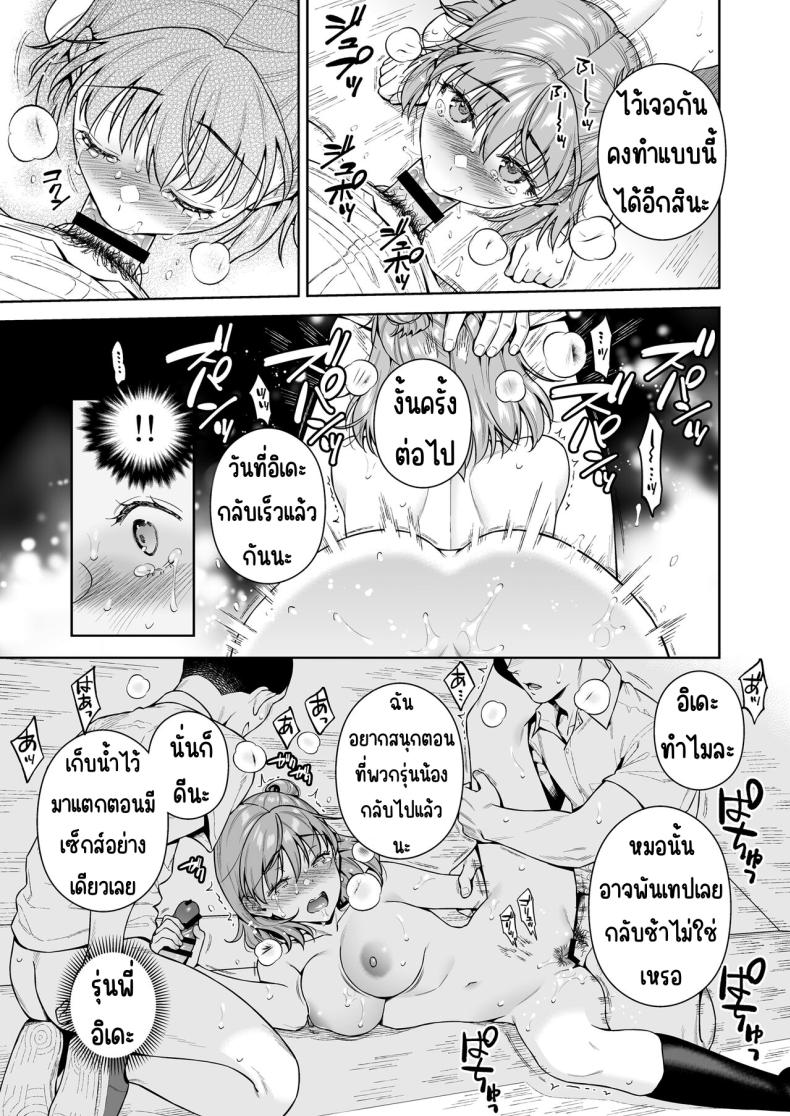 85b6f89b41cae26786ac72365fff771b