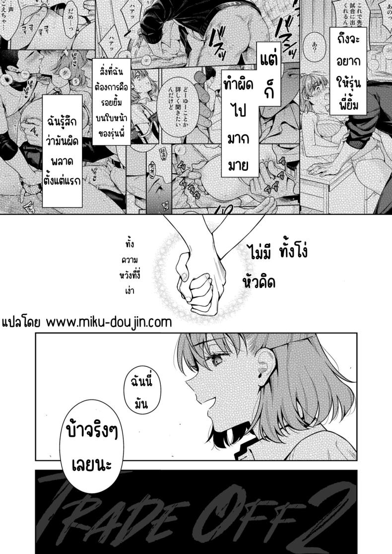 af9b82a1b9683d5734db895886c002c0