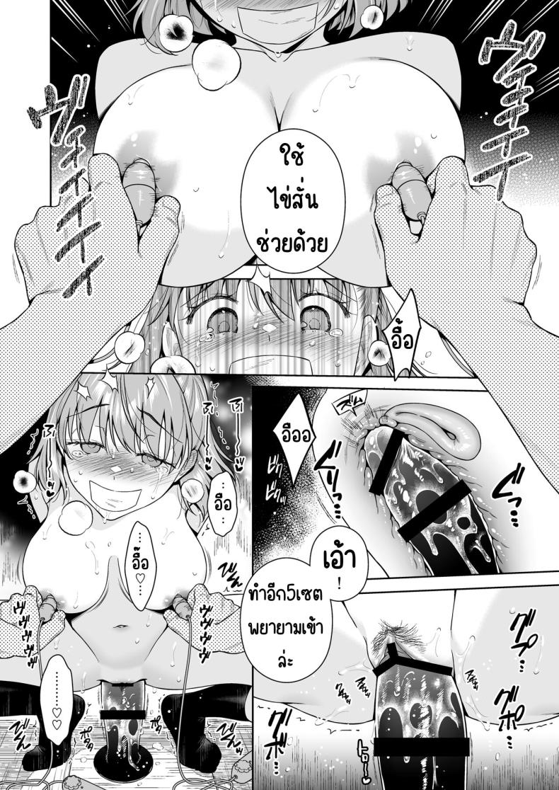 cd0d165e9302c73978d21d8cbf01c48a