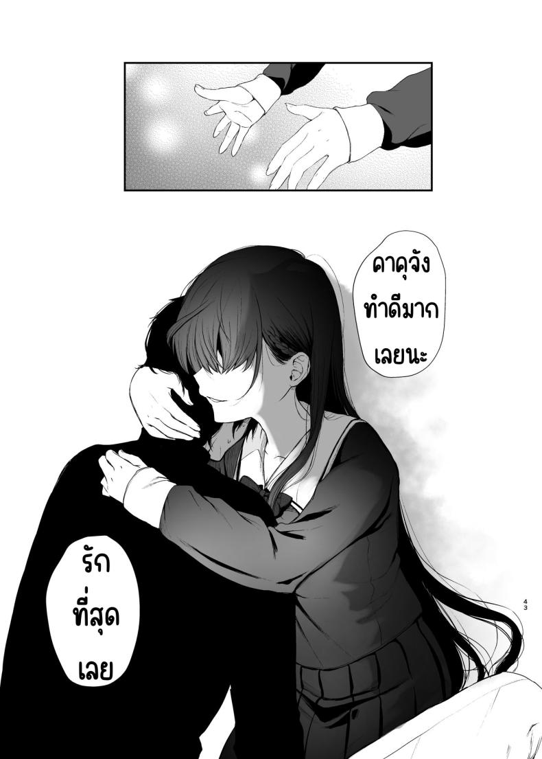 cf5d3c0bfc6069452f2473d6904da38b
