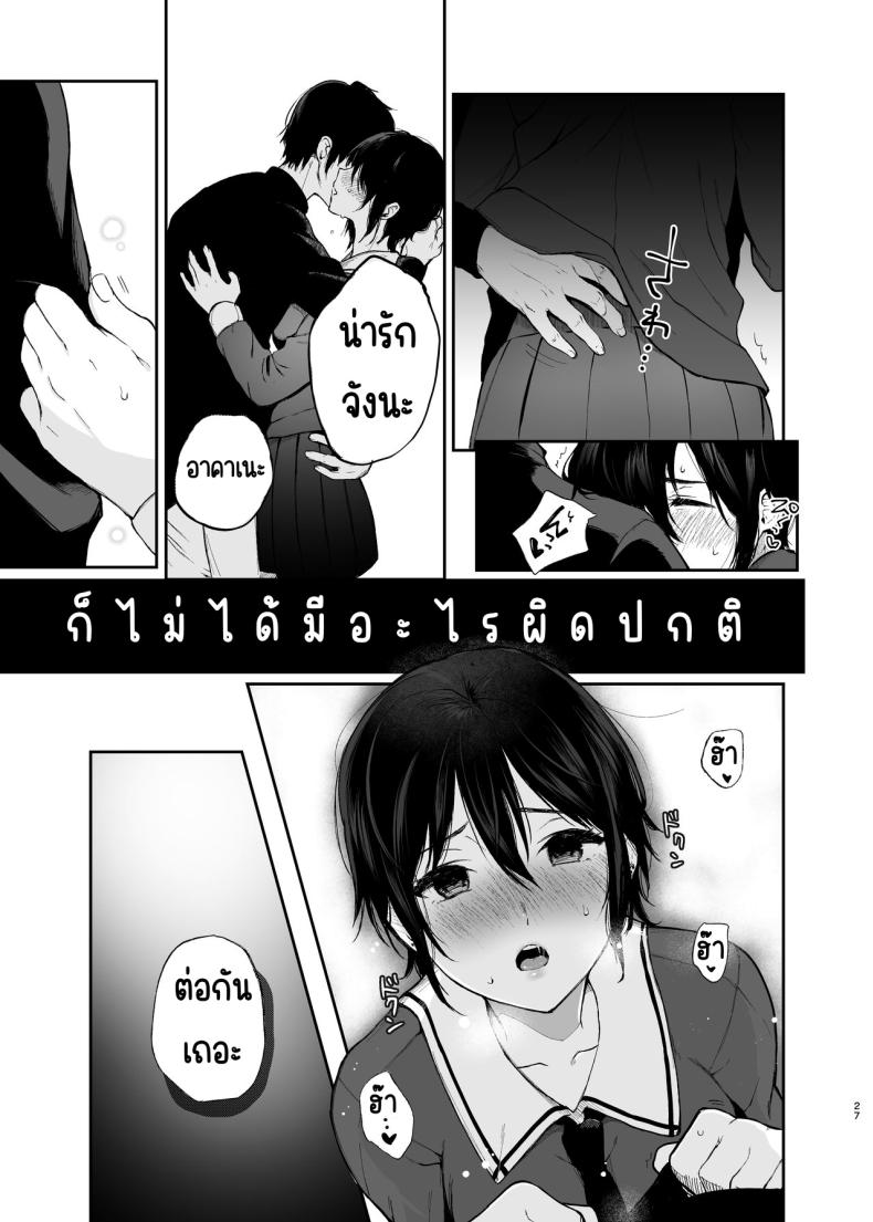 eb935669c45405844c35aafbd5fe43d7