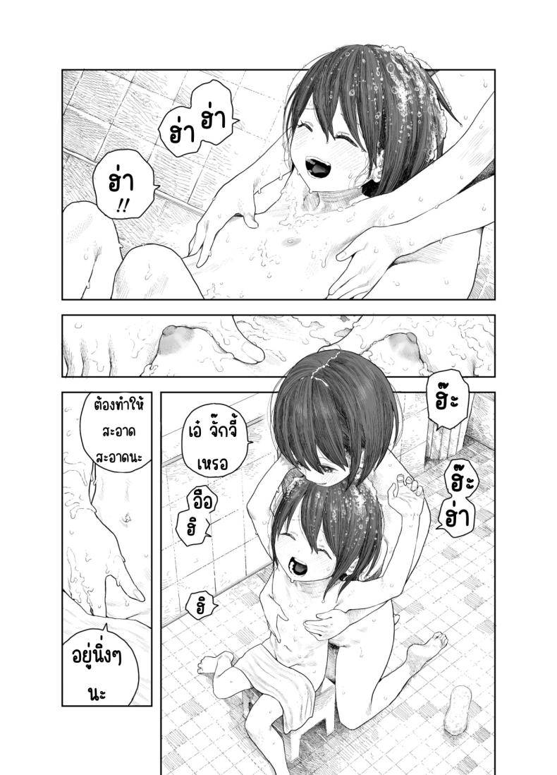 135007e7085979a7d5b41ce54c0e54d7