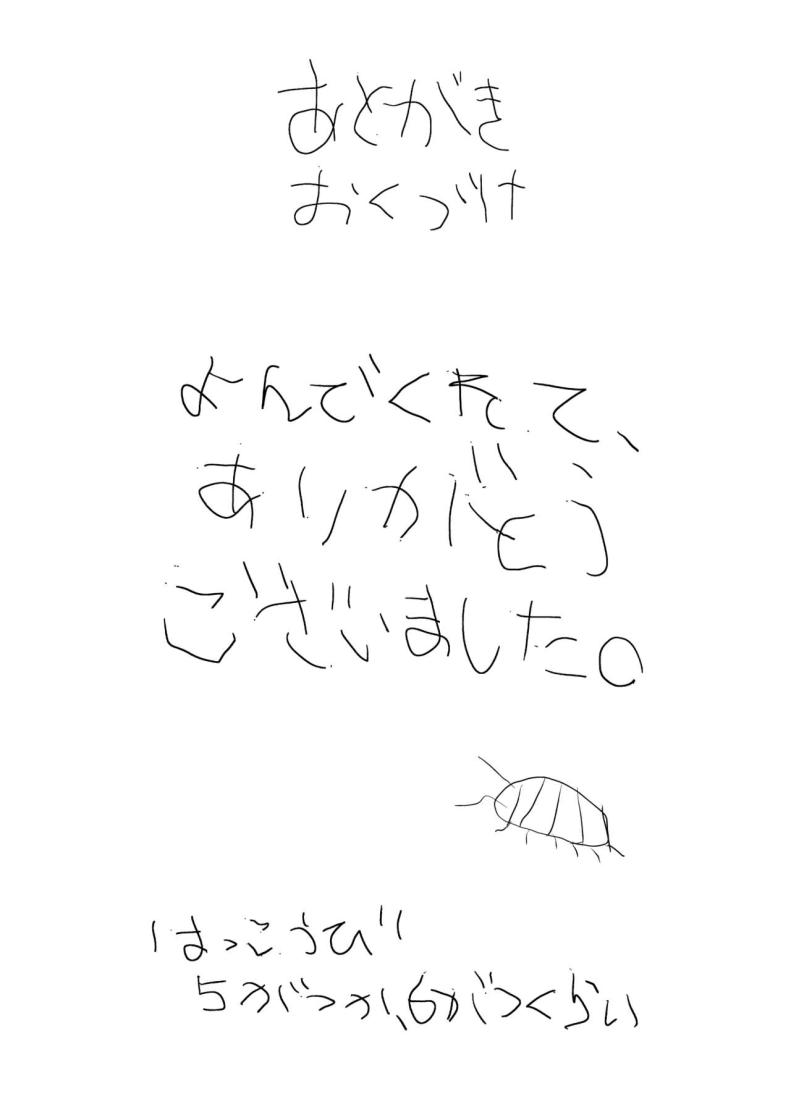 9bca1653601cfed0253482a381c1ad63