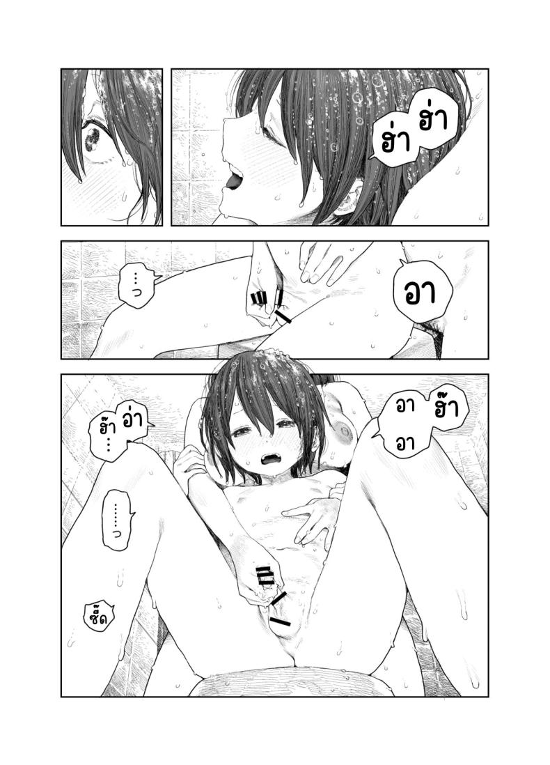 fac4ef5554f69012fe38d2f1d4e245a6