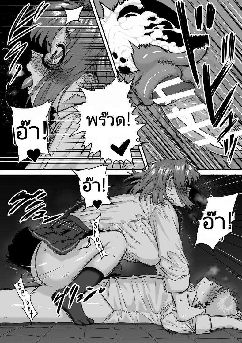 86fd4e2d2bd98b8b69279feff366ed30