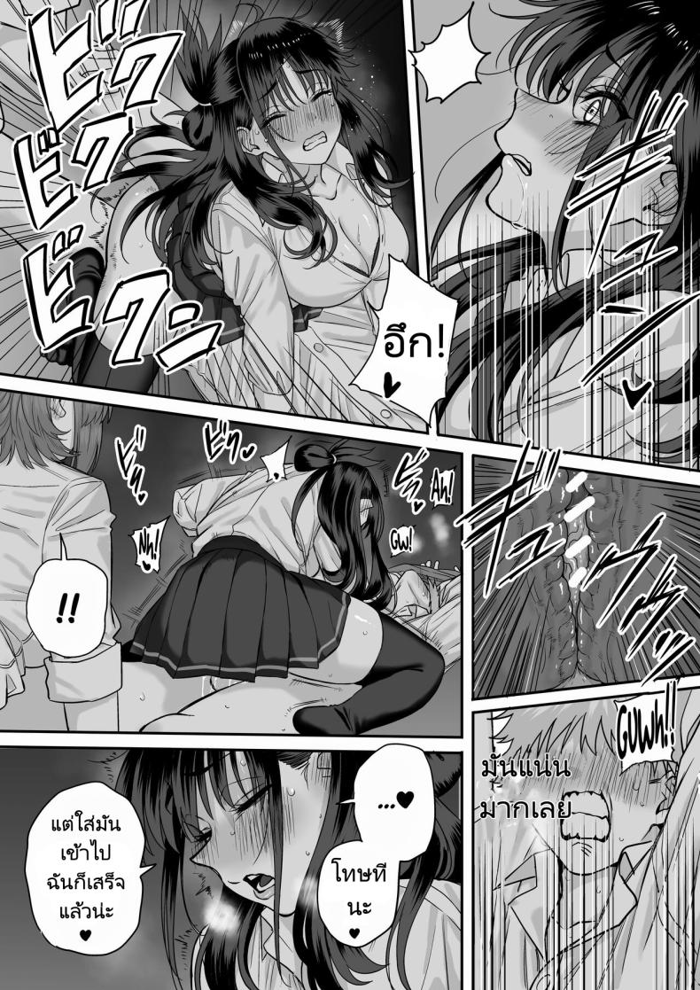 cf5d3c0bfc6069452f2473d6904da38b