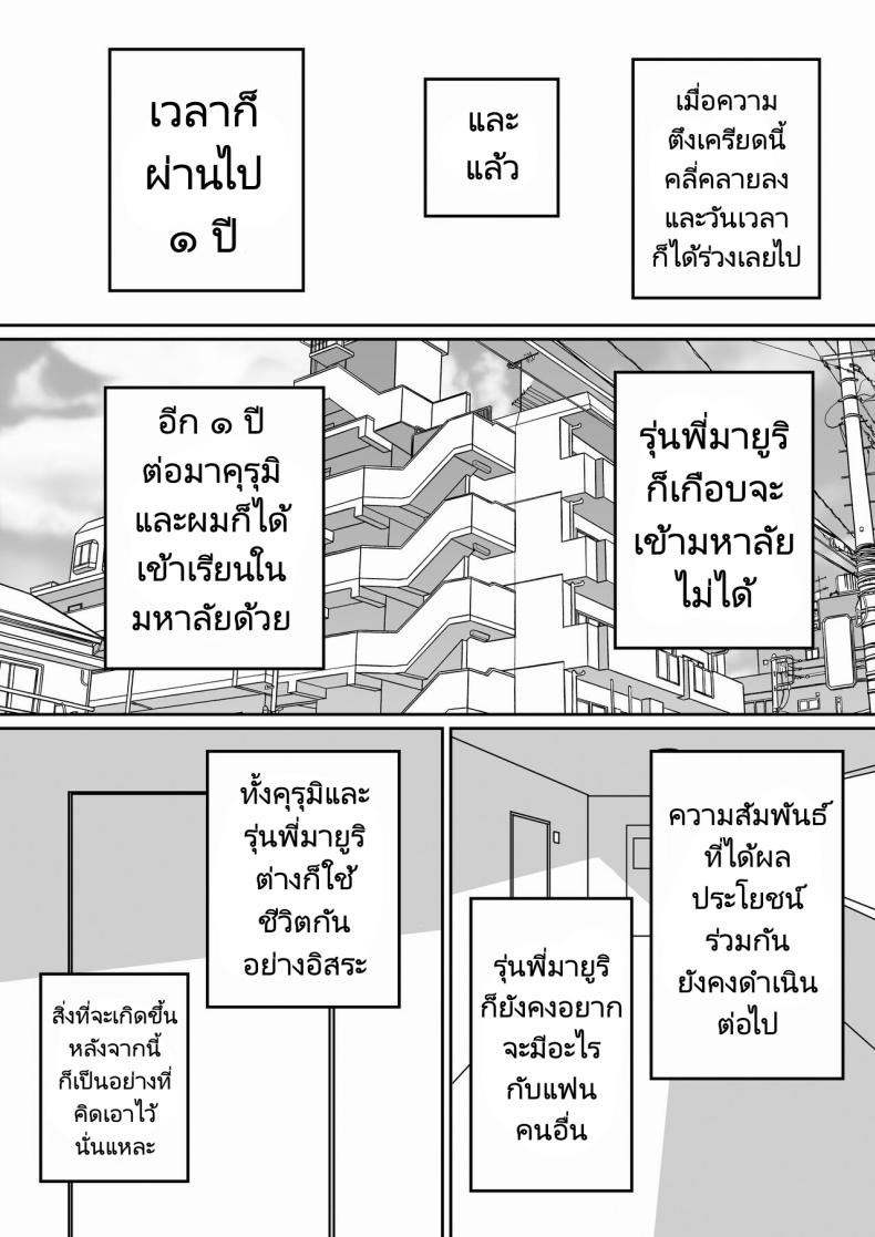 f8e4cdcbefdac58c93db49447dd80d9b