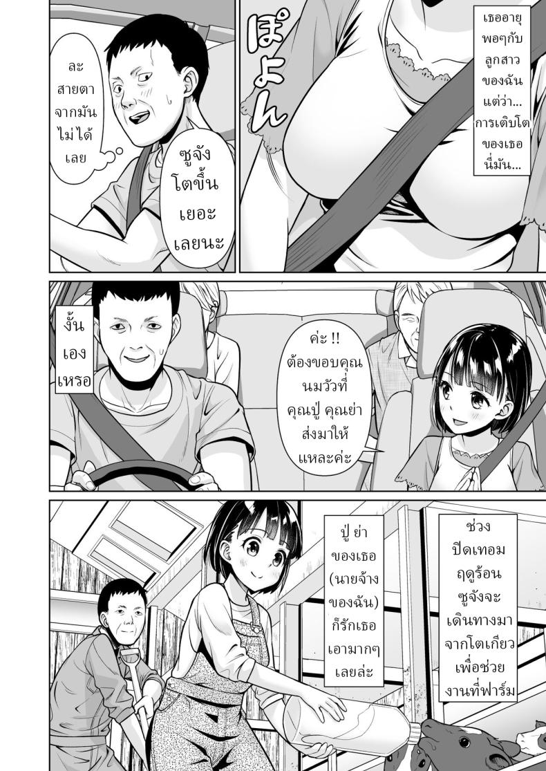 f99687dd719c4e8bc6a39e946c3d9ef7