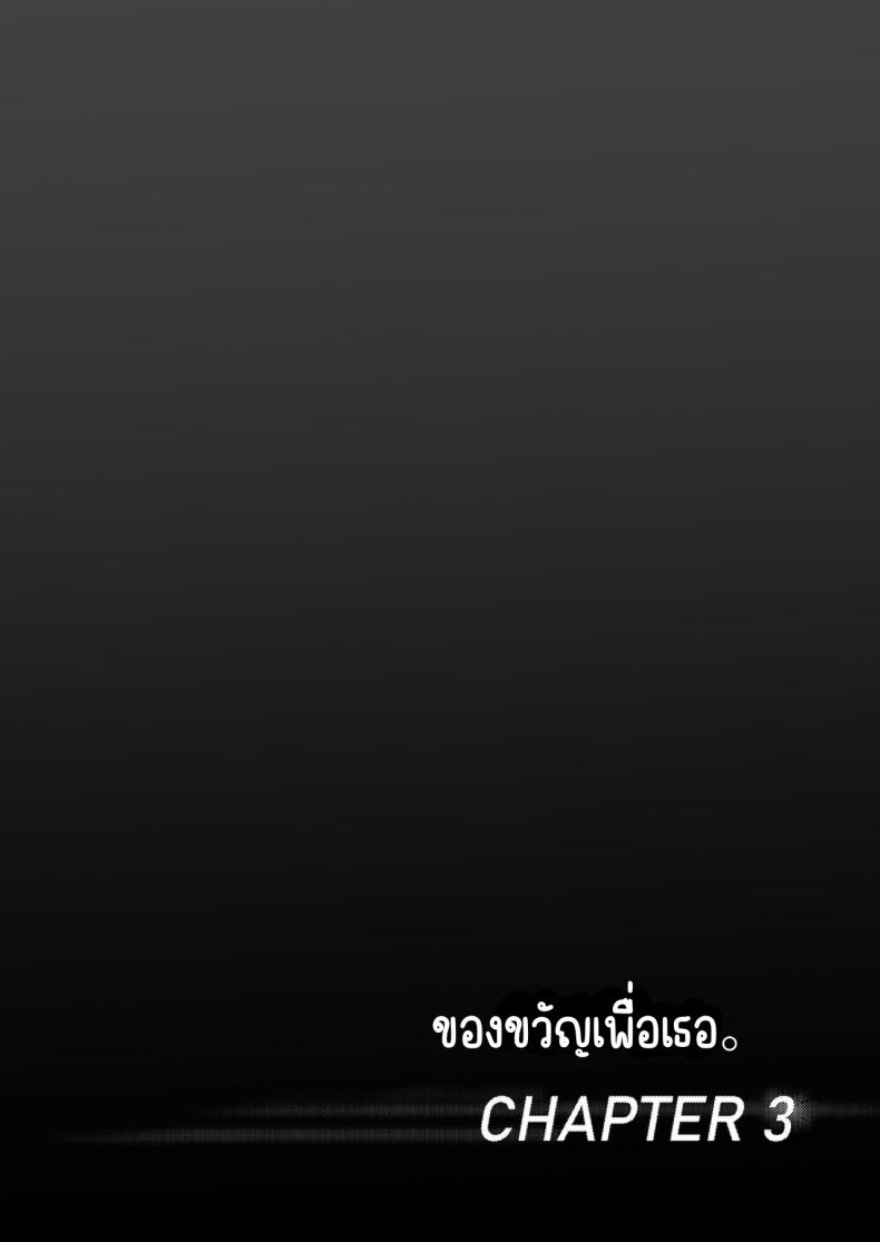 9c3c0da200c92b4703ae40246d591184