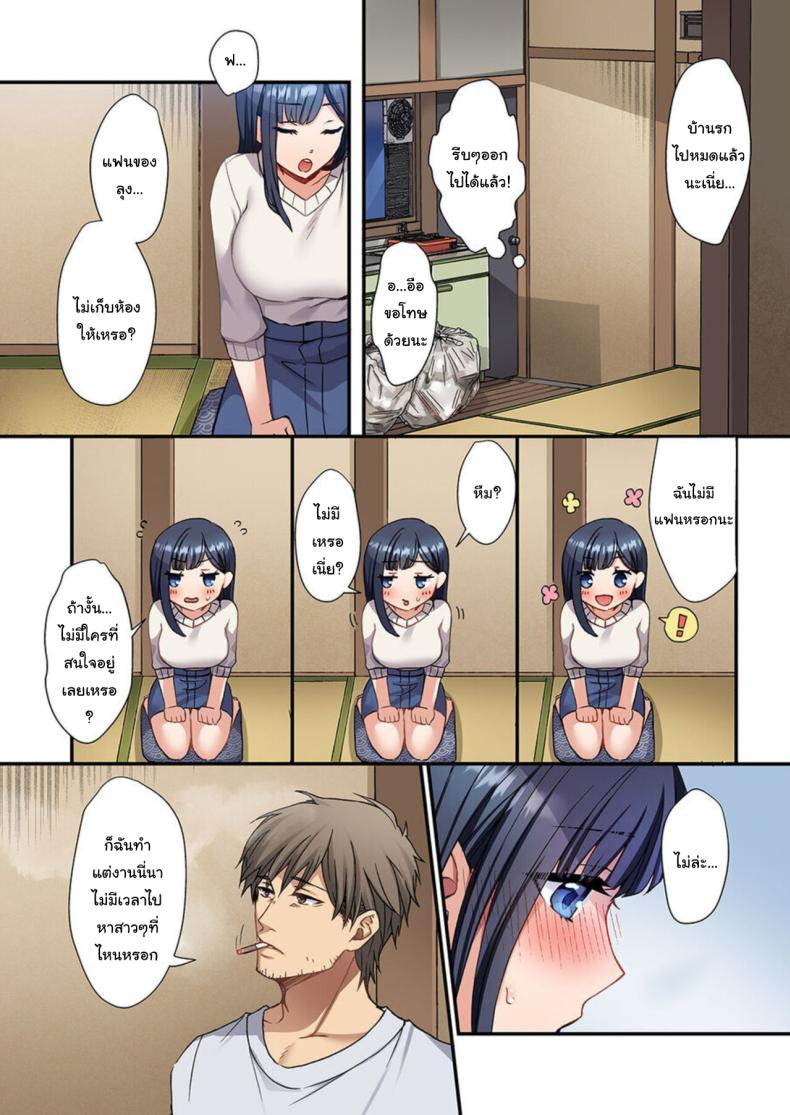 f3644522a45c03622ebea3e085cf2ddd