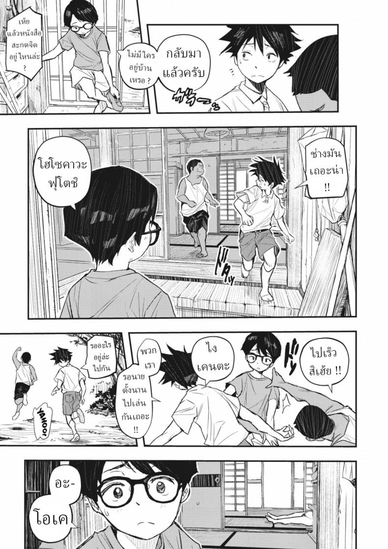 135007e7085979a7d5b41ce54c0e54d7