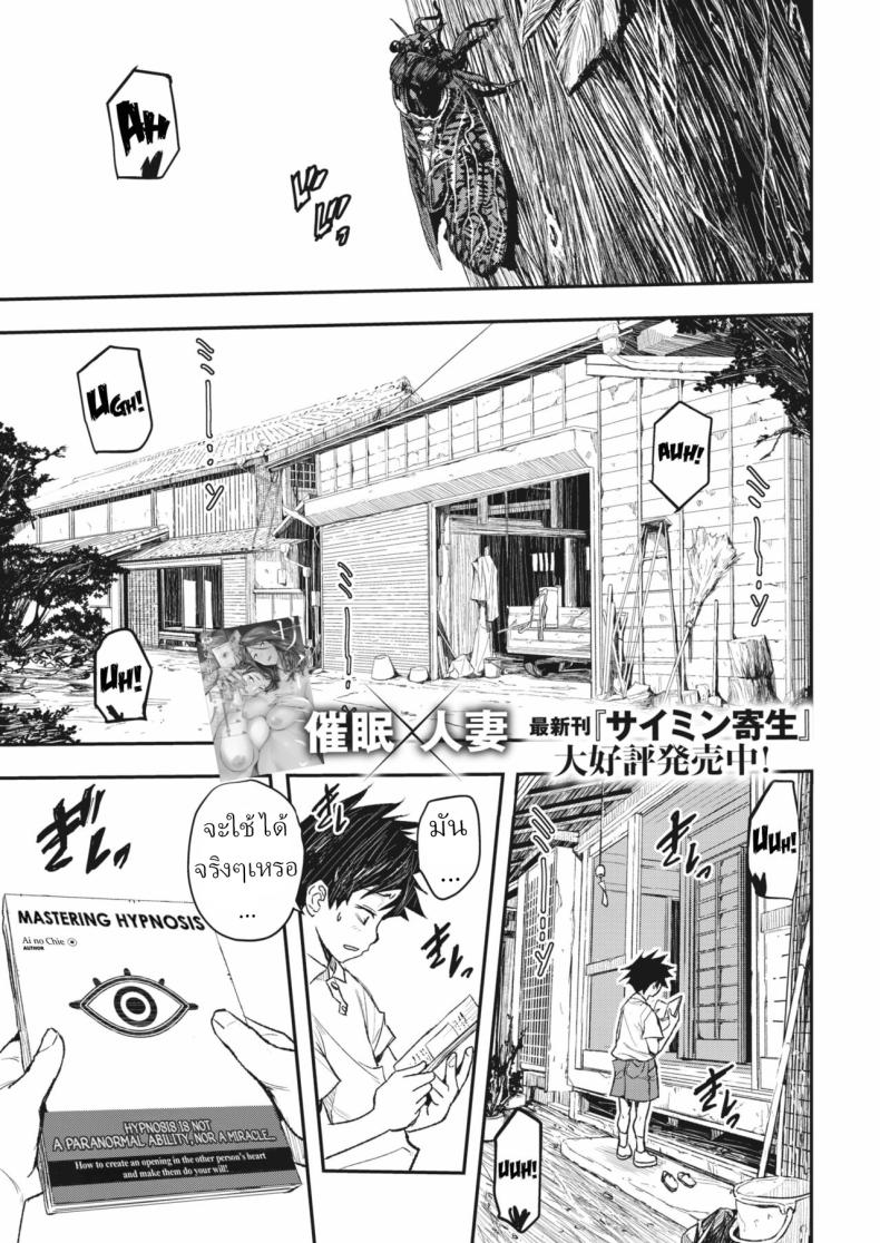 4efdd2f969559e8b1c92e99f32ded48e