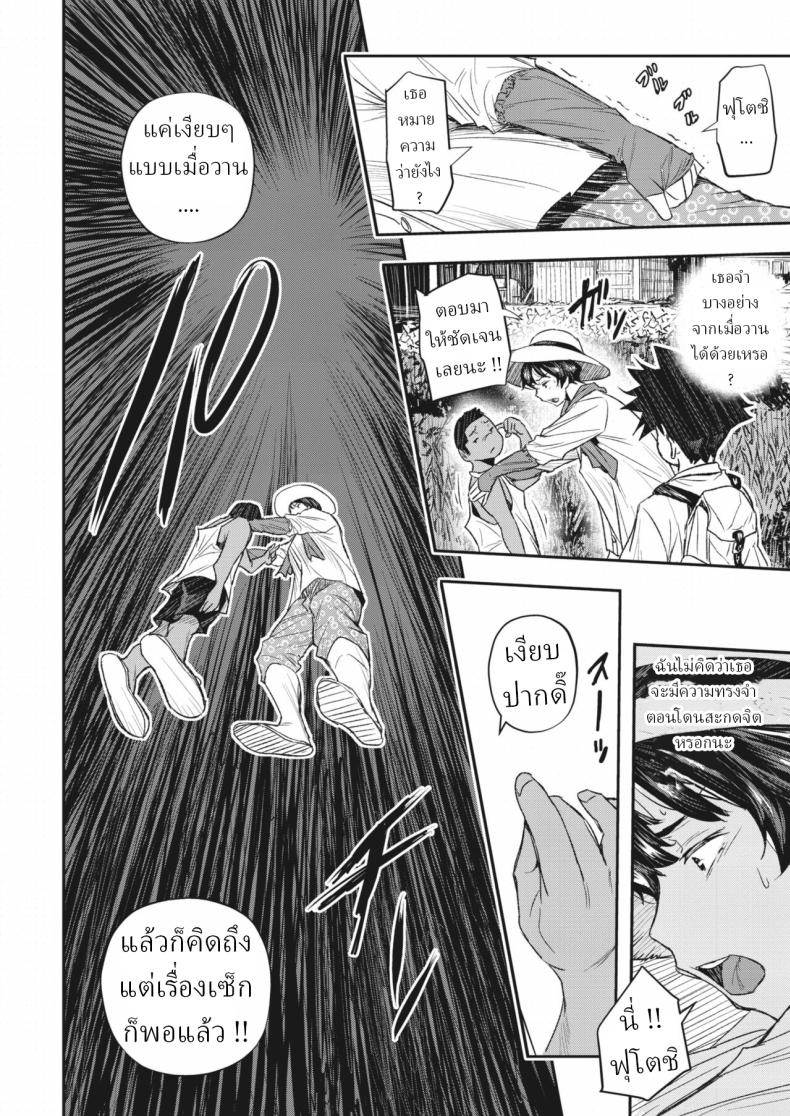 86c3cbc8cde622a8c725d89a88bdcb96