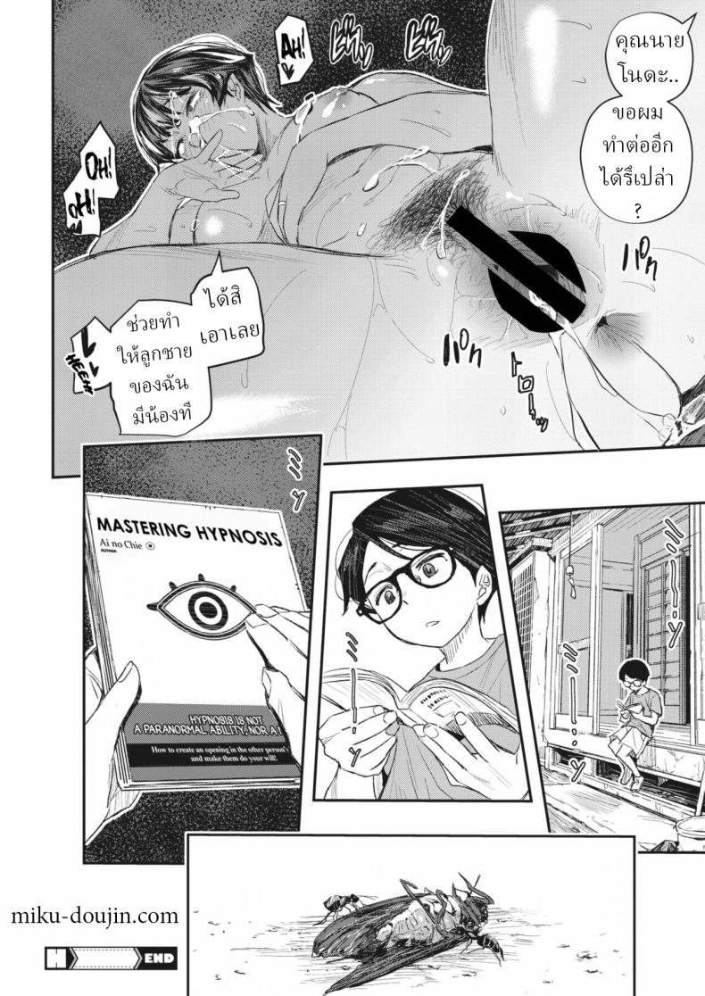 adaf0ad2e085c835a82b2f021fe236ae