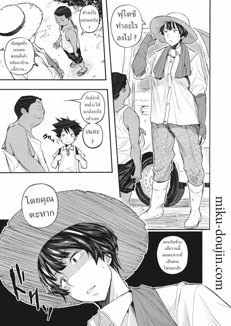 e4bde0eb46b8f32ef4b4207f5344b4d4