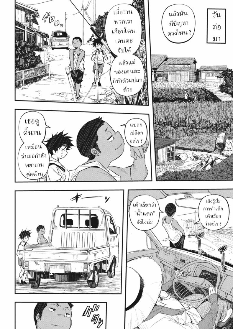 fac4ef5554f69012fe38d2f1d4e245a6