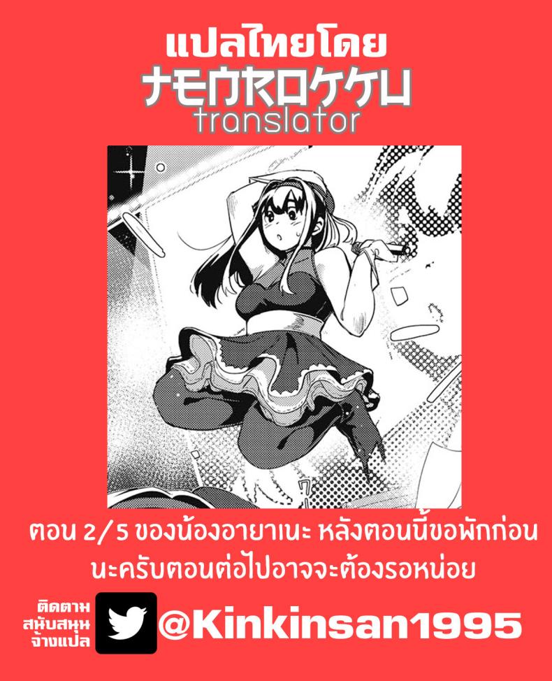ca538c343179bf0fbdfab6cd10469afd