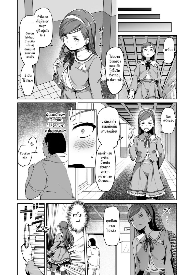 9876c9a3f300f29c8ee619765c1ad768