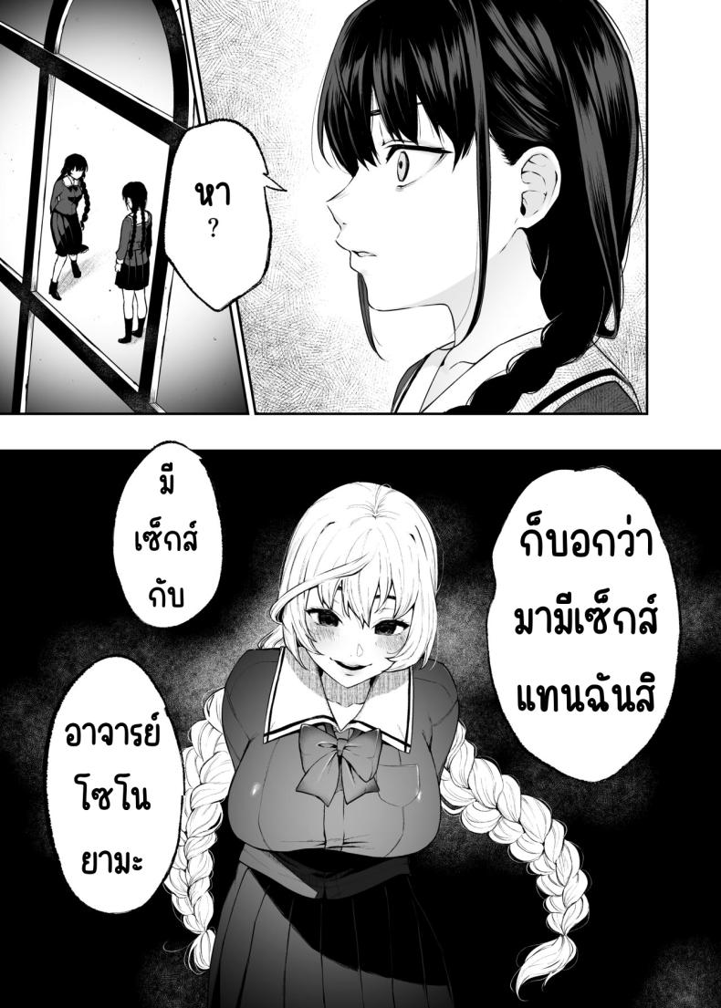 64b8299d1597b8a5c7b9cb9c88642f6c
