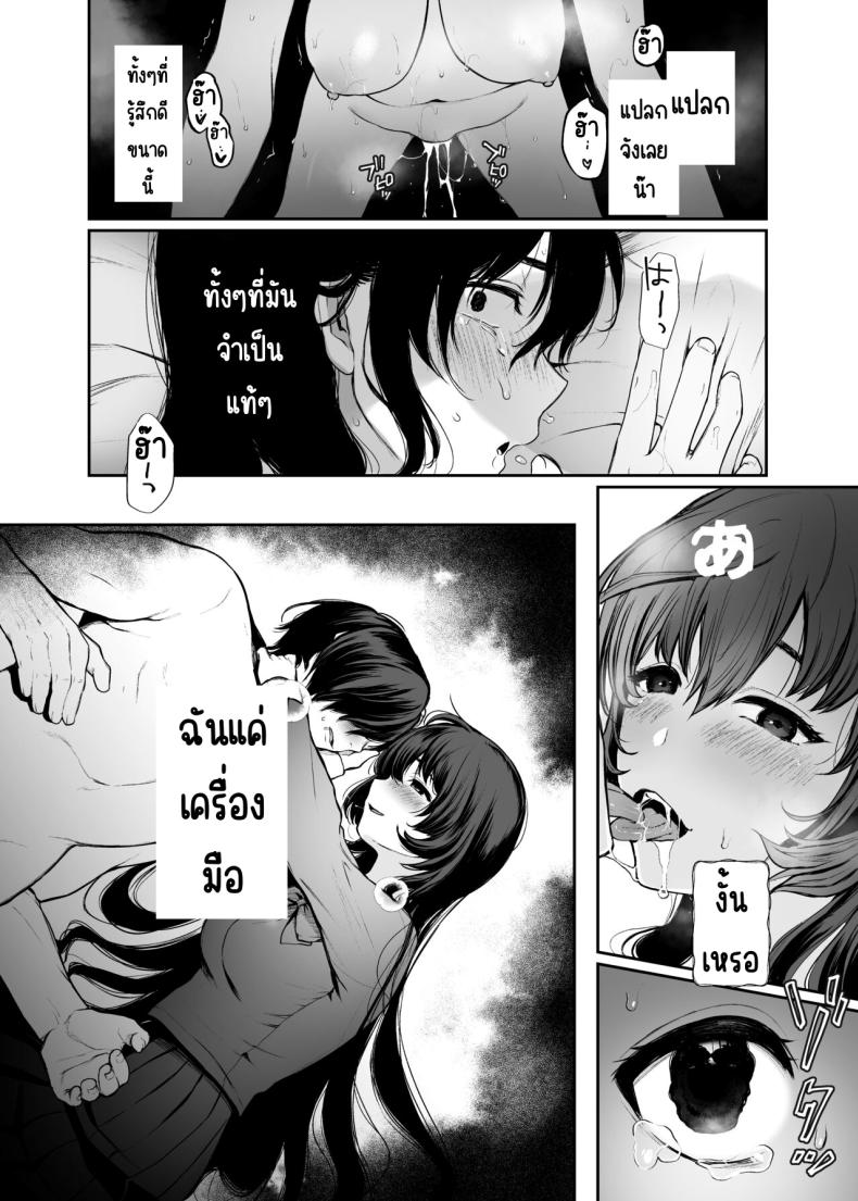 cf5d3c0bfc6069452f2473d6904da38b