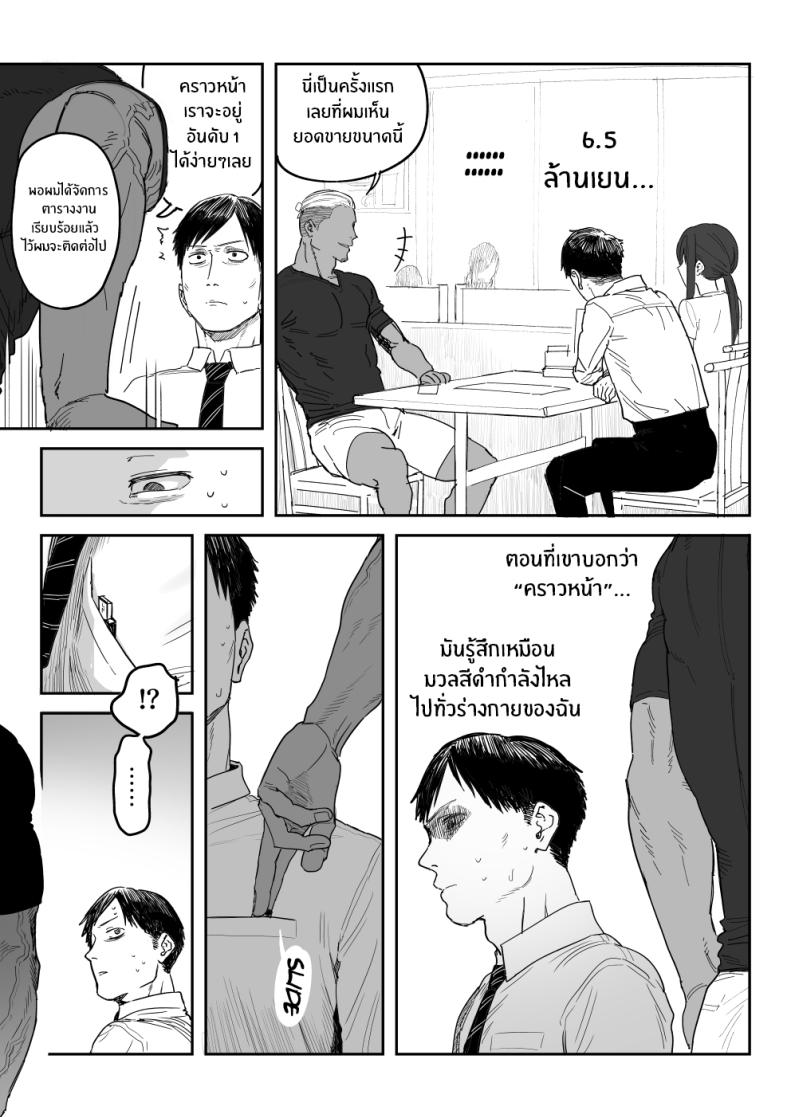 b89c4cc90e26a826ef04a7adfea8c40d