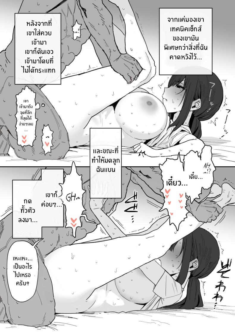 cf5d3c0bfc6069452f2473d6904da38b