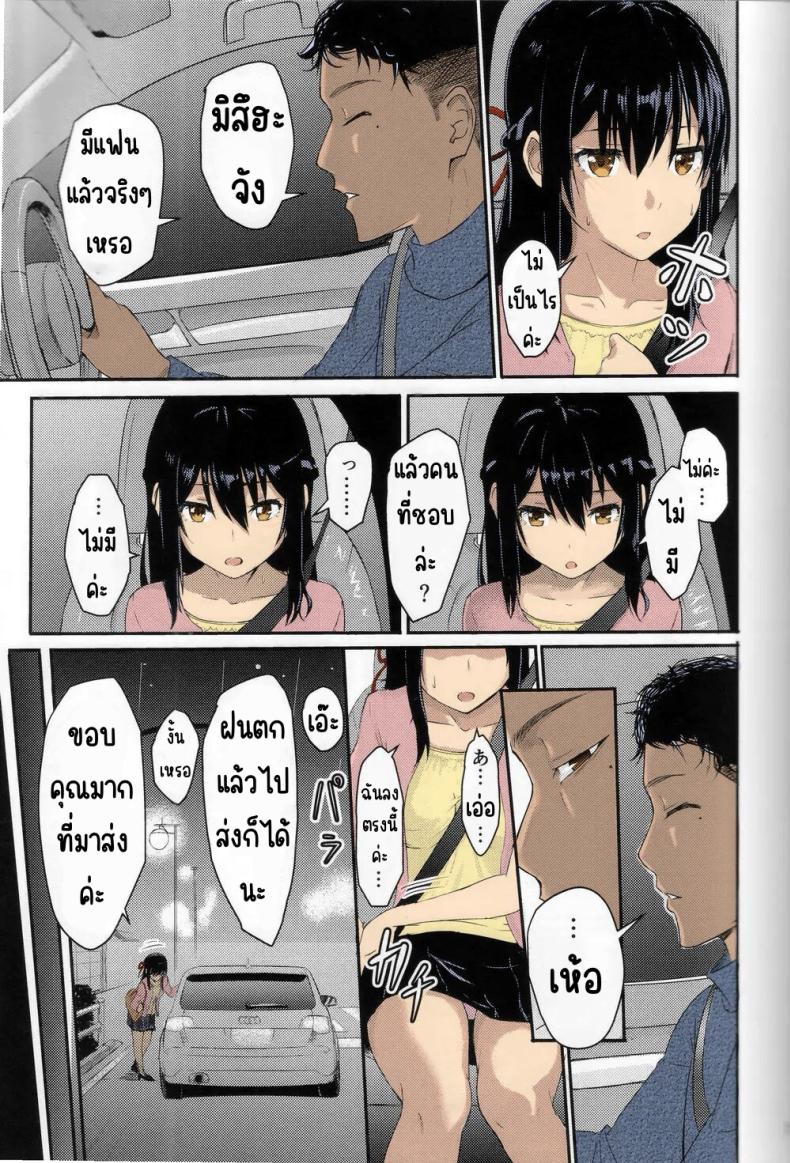135007e7085979a7d5b41ce54c0e54d7