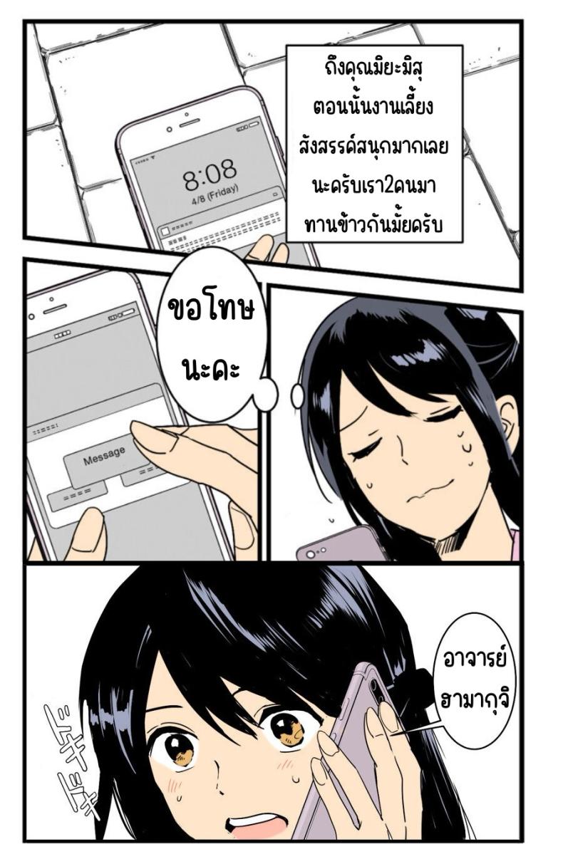 9414a8f5b810972c3c9a0e2860c07532