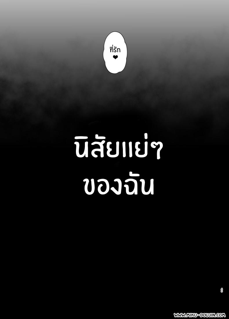 550319b866c18a57d557d61167728919