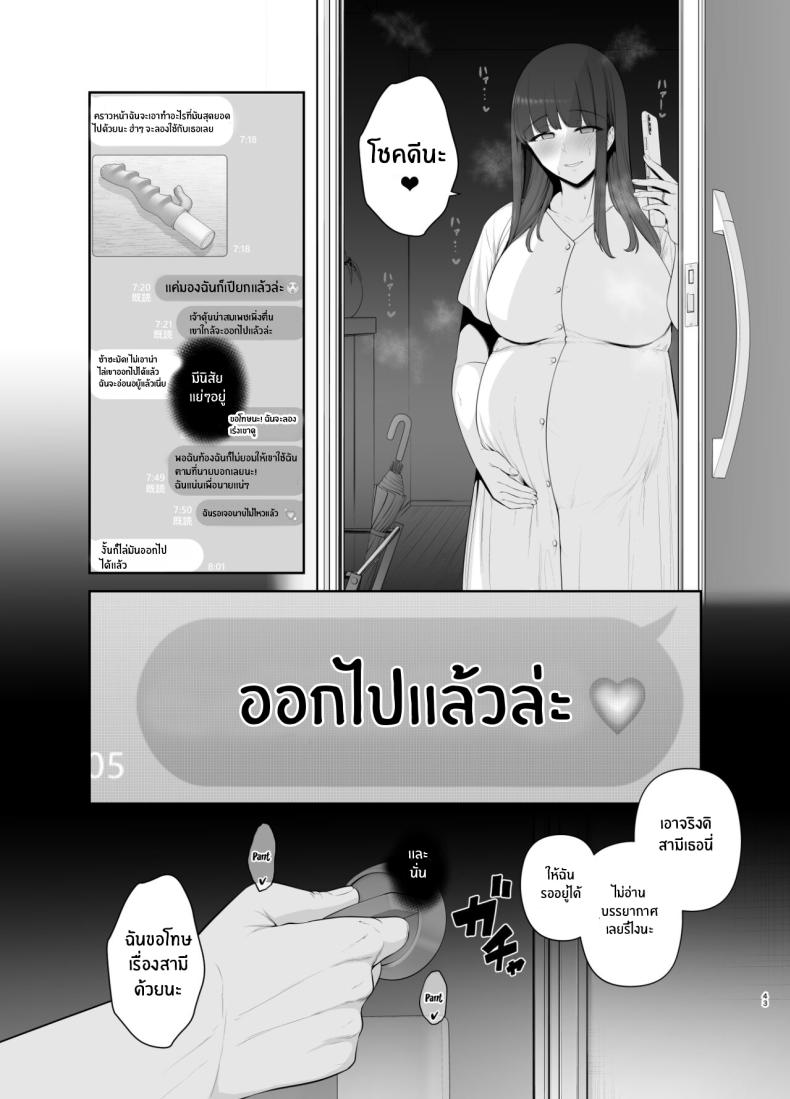 9876c9a3f300f29c8ee619765c1ad768