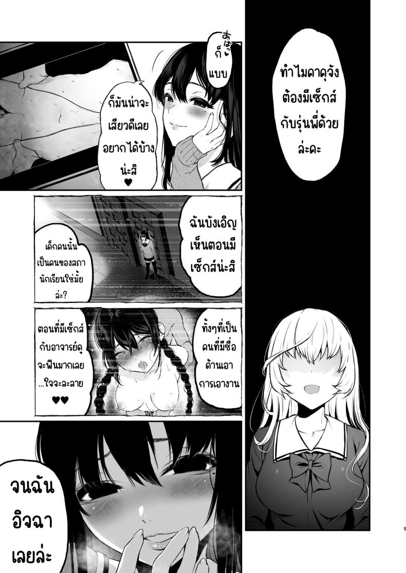 86c3cbc8cde622a8c725d89a88bdcb96