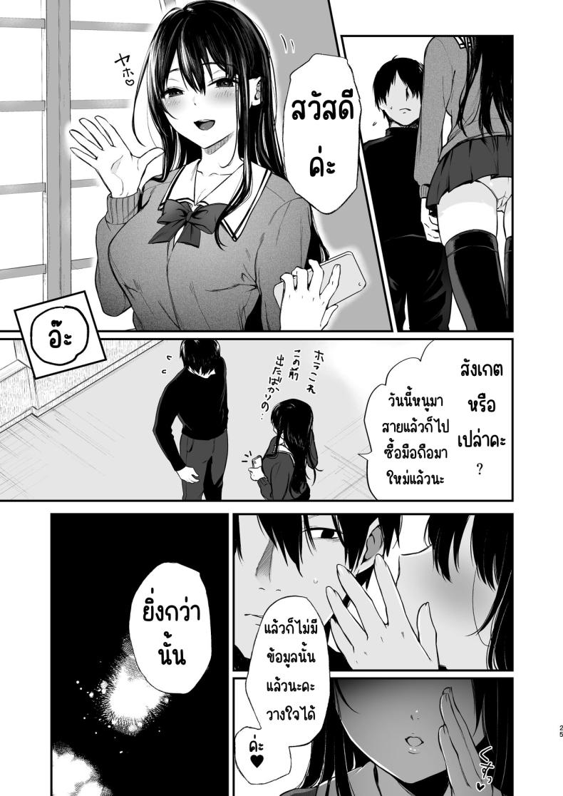 adaf0ad2e085c835a82b2f021fe236ae
