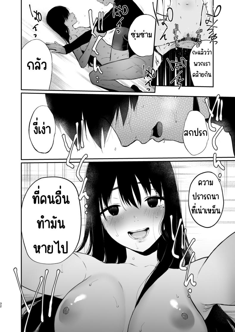 f0d0b070be593820651230120b0374be