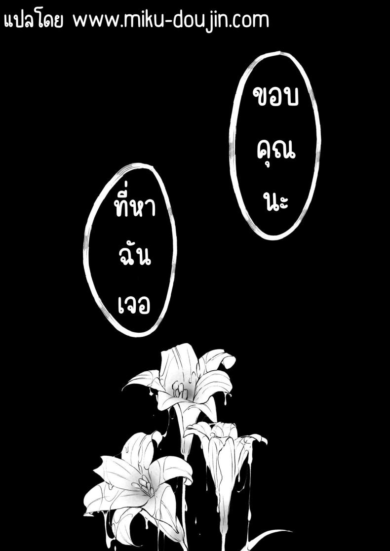 615f58a4072d525b89081fc1b6b6382a